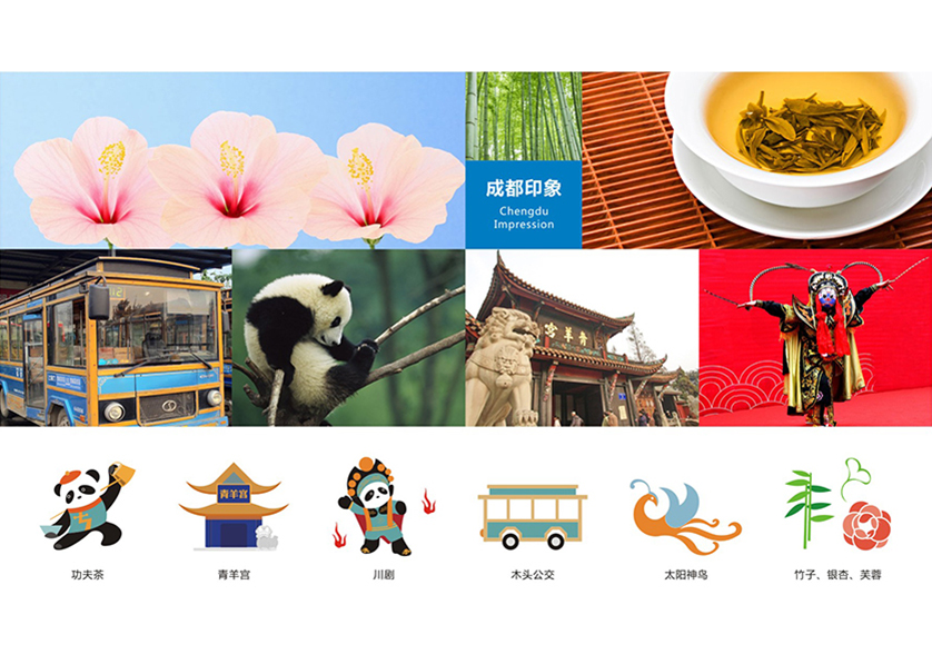 左贡县VI设计工作人员的基础非常的深厚