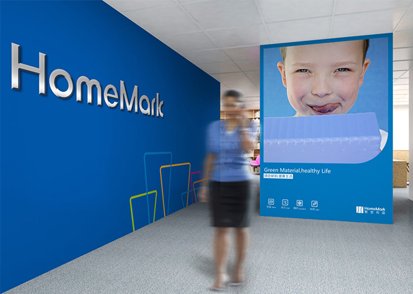 左贡县VI设计比其他城市的设计要高档的多