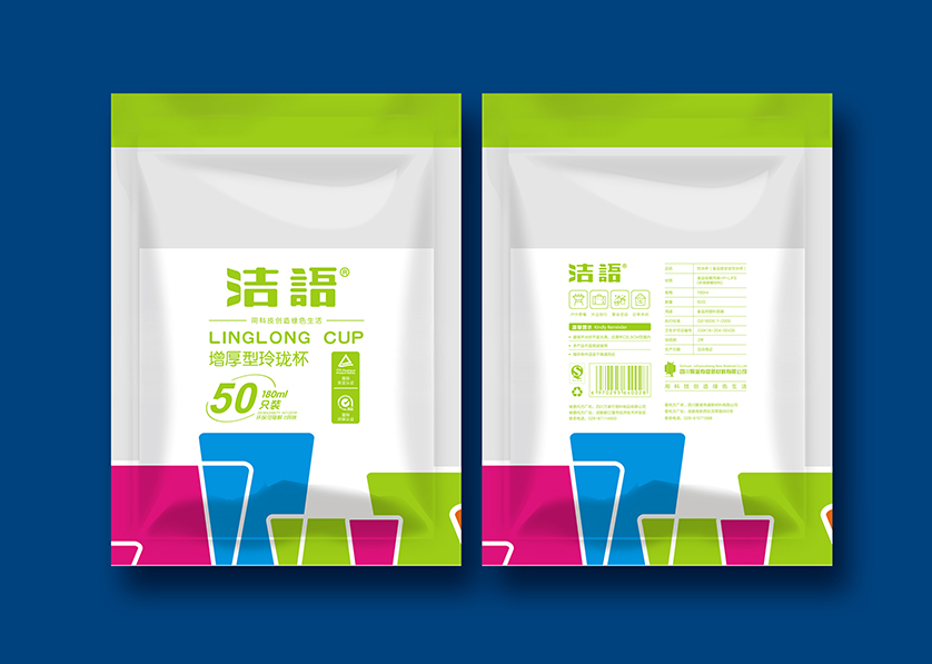 左贡县VI设计公司有广泛的影响力