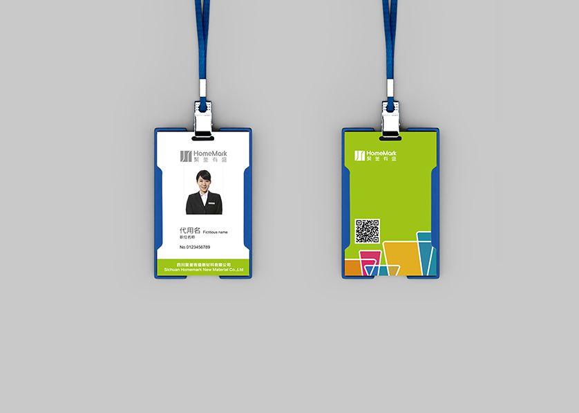 左贡县VI设计公司的服务项目包括哪些内容？